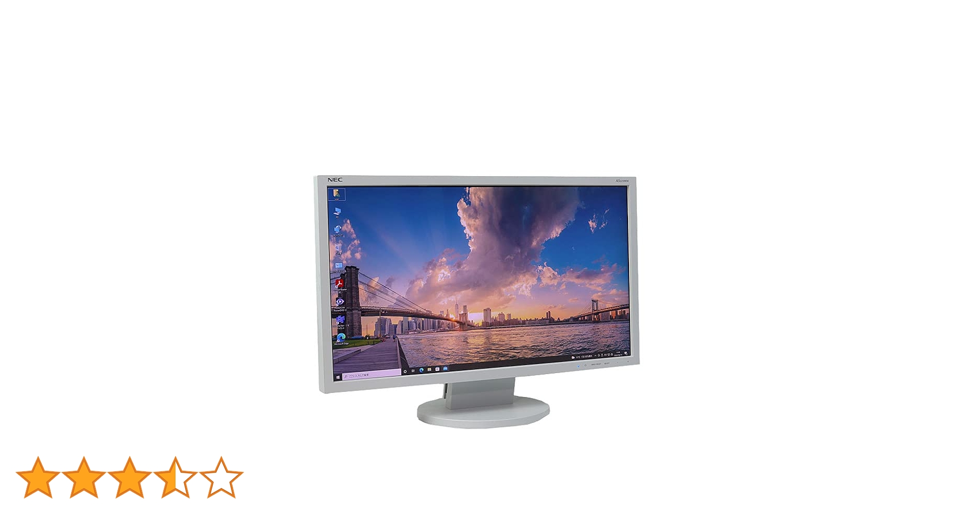 NEC モニター LCD-AS233WM-W5 Amazon.co.jp: 【整備済み品】 NEC 21.5型ワイド液晶